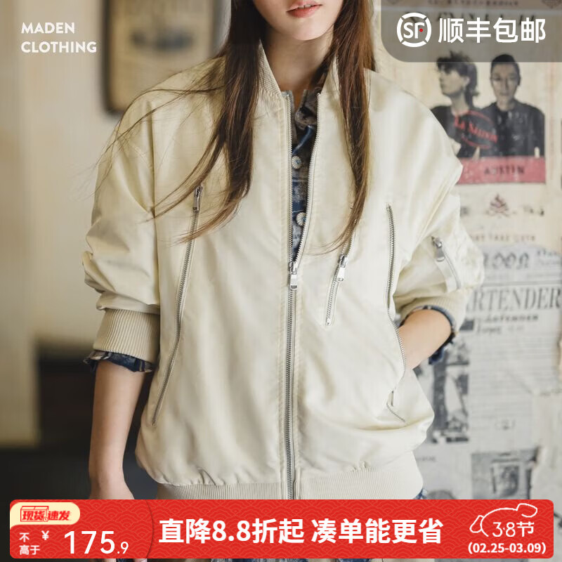 ������ʽ���Ű�ɫ���ɰ�����������Ա��װ�п�������������Ů�� ������ M 119.9Ԫ