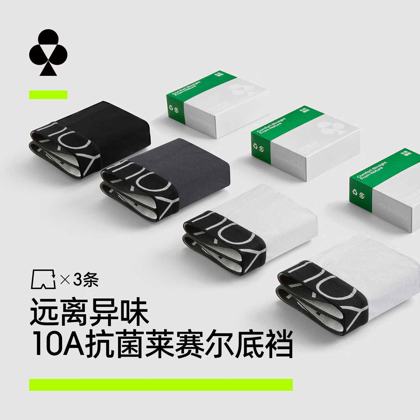 �п�����ʿ�ڿ��д���10A��������������������ͷ��ʽ�Ľ�ƽ�Ƕ̿��� 39.95Ԫ