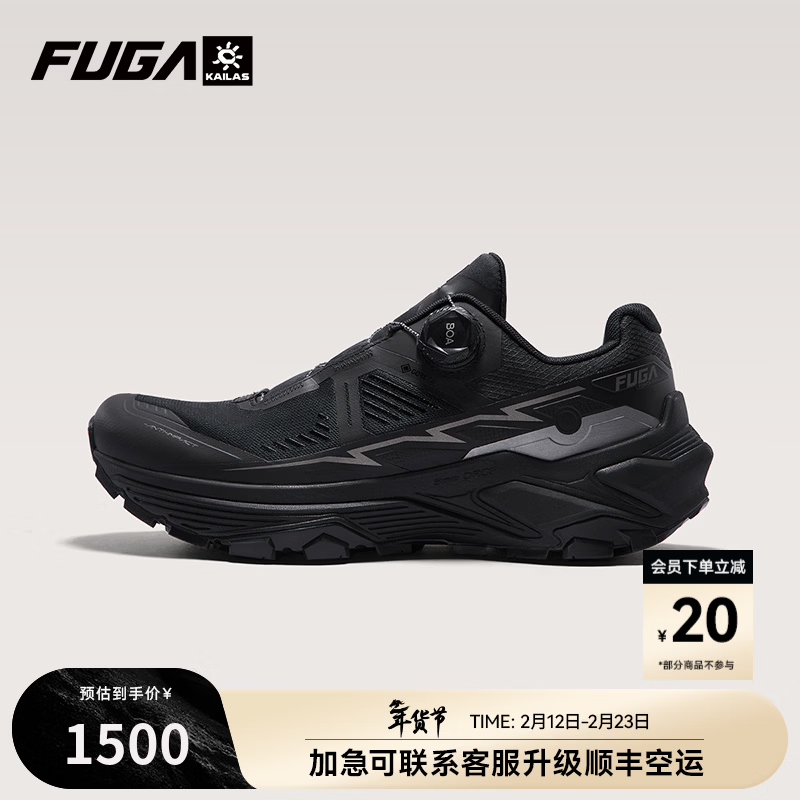 KAILAS FUGA EX3 GTX BOA����ʯ�����ˮͽ����ɽ��Ь����ԽҰ���˶�ЬŮ���� �� ī�� 42