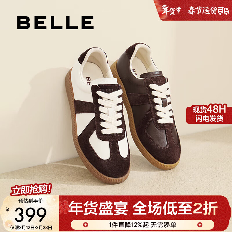 ������Belle������ͬ��Ůɢ��ʫ���ŵ�ѵЬ��Ь����Ь��Լ���¿�����ЬB0992AM6 ��ɫ-Ů�� 35 (225mm)