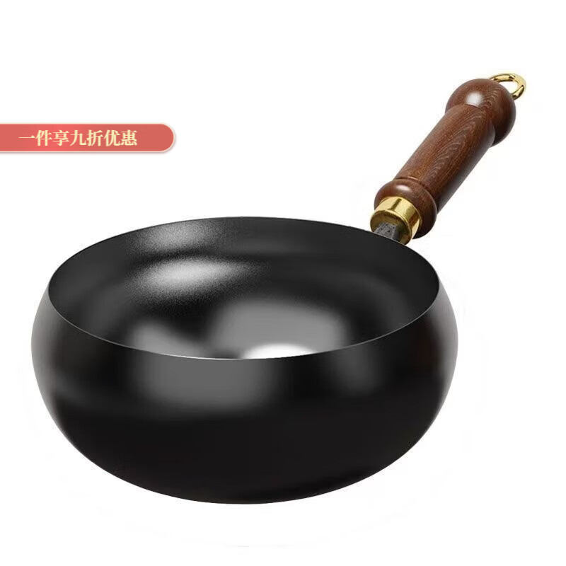 简漾正宗手工章丘大肚锅铁锅正品家用炒菜锅无涂层不粘炒锅炒菜煎锅 【已开锅】24cm大肚锅 没有盖 1寸