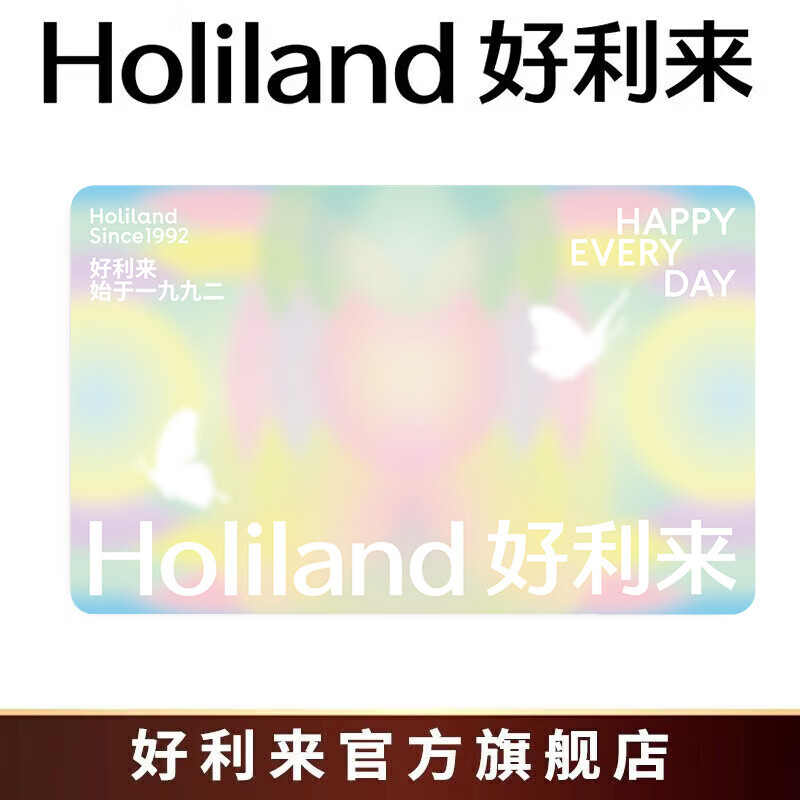 ���������յ���һ������⿨ʵ�忨Ա�������Ź��������ŵ�ʹ�á� ������ 200�� 195Ԫ