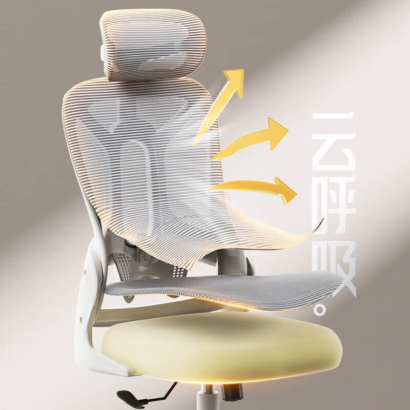 悠昊电脑椅家用椅子办公椅学生学习宿舍舒适久坐透气 灰框灰网