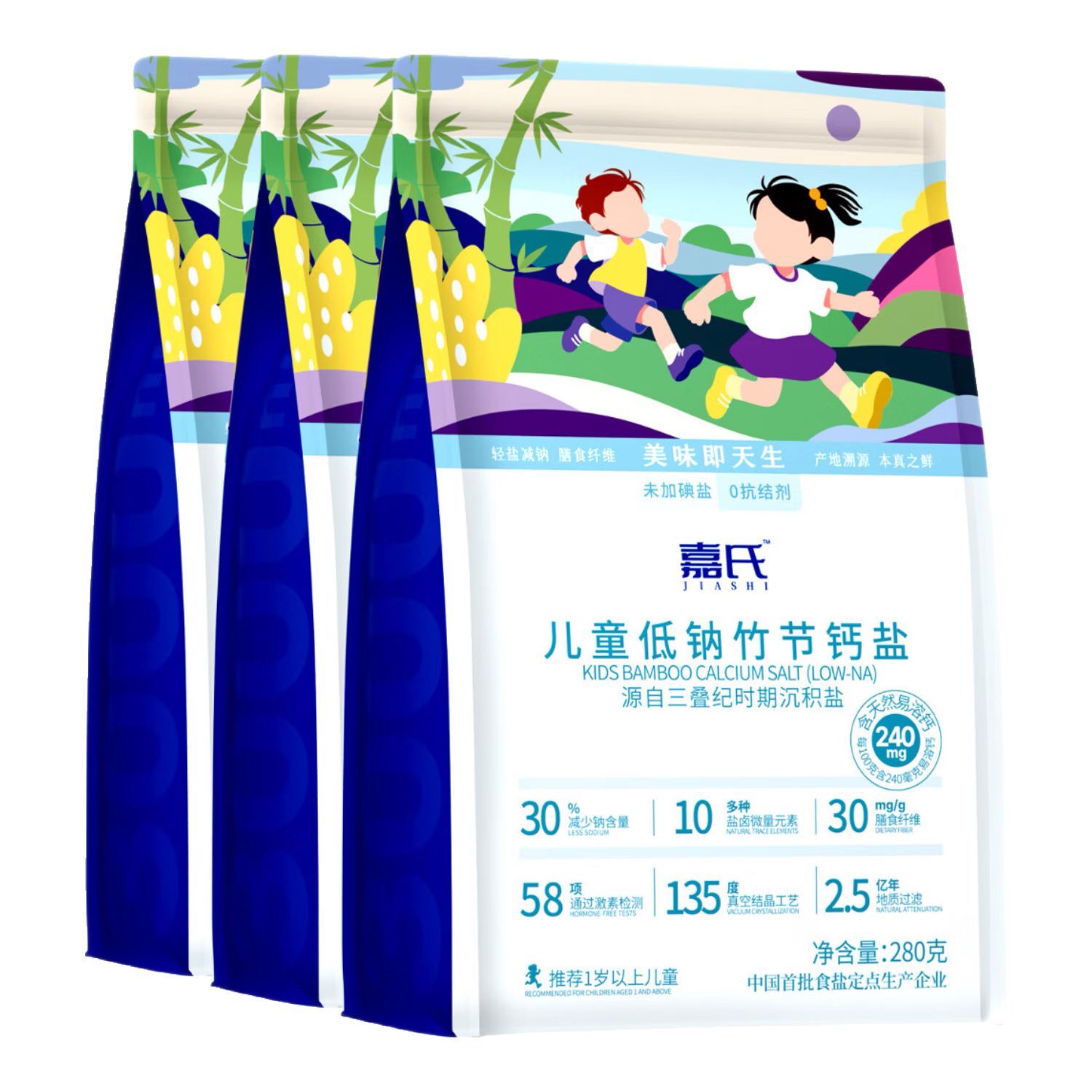 ���ڲ��������϶�ͯ������ڸ���280g*3�޿�����޵�ʳ�μ��ε�ζʳ���� 37.72Ԫ(������)