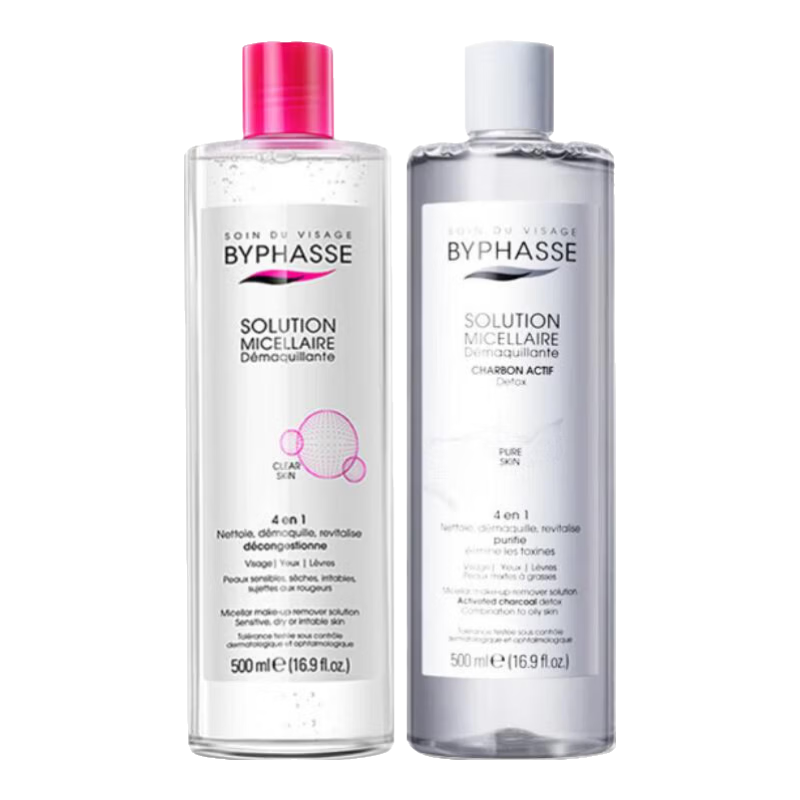 蓓昂斯(BYPHASSE)卸妆水500ml 净颜卸妆水温和卸妆水润清洁眼唇大瓶 净颜卸妆500ml+活性炭卸妆500ml