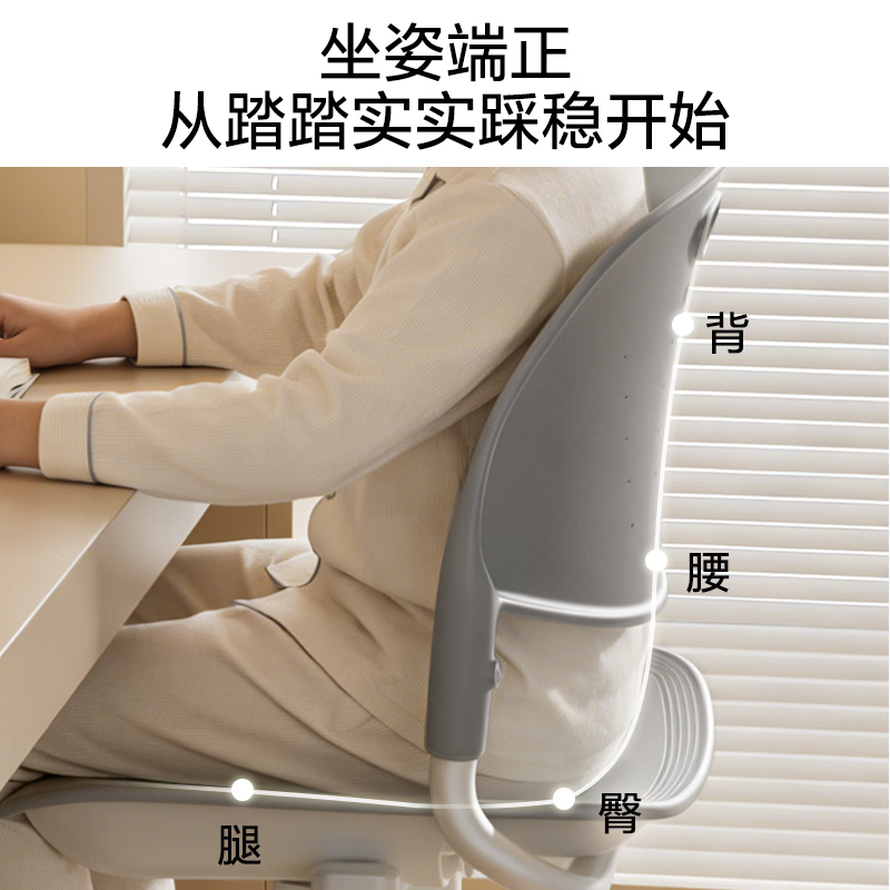 产品配图2