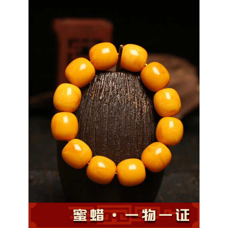 京佳鸡油黄蜜蜡手串 男款原石琥珀老蜜桶珠单圈枣珠老型珠手链 老料