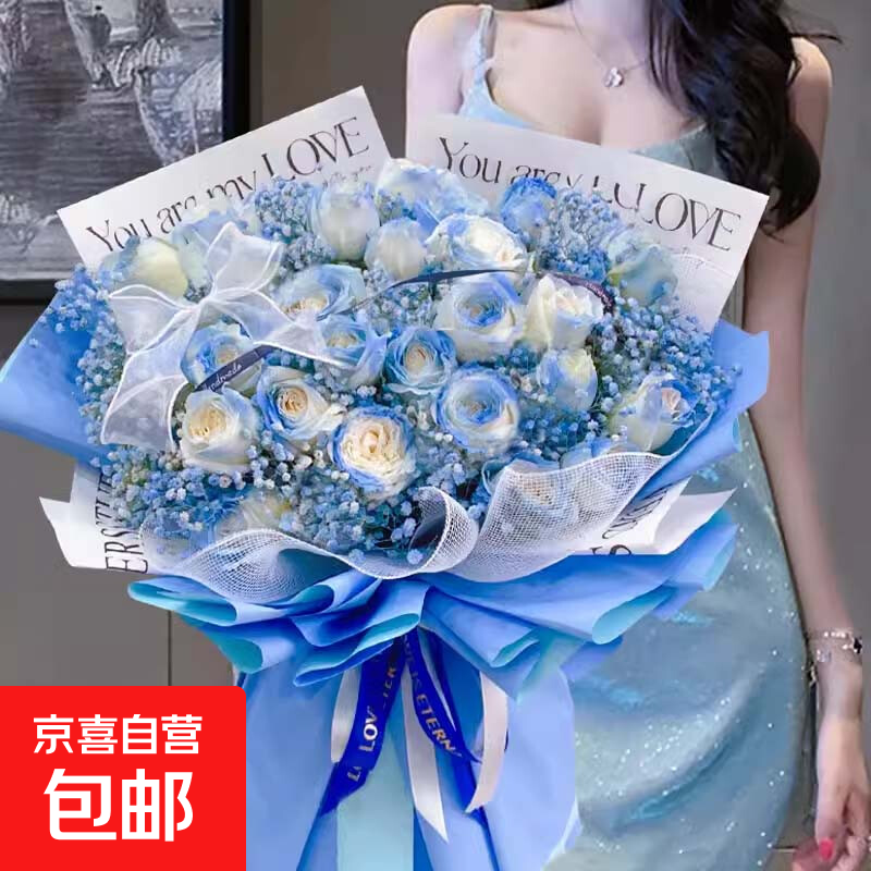 ȫ�������õ�廨���������ʻ��ٵ�ͬ�������Ϻ�������Ů�������� �޶������㡿21�����������ɫ���� 131.2Ԫ