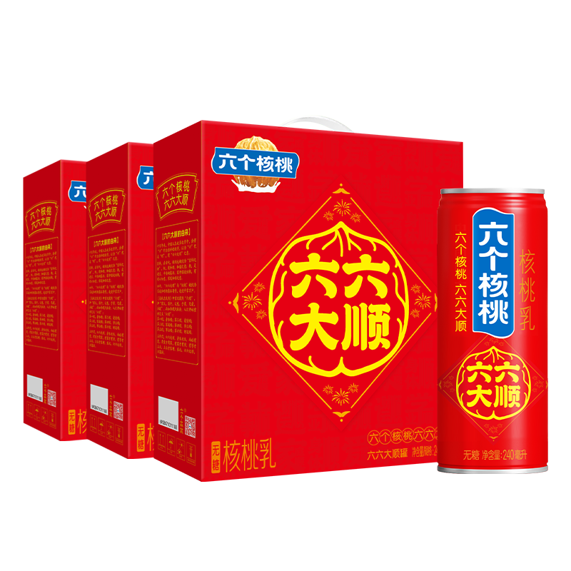 ��������С������Ԫ �������� �����䷽ ������ 240ml*10��*3�� 79.9Ԫ