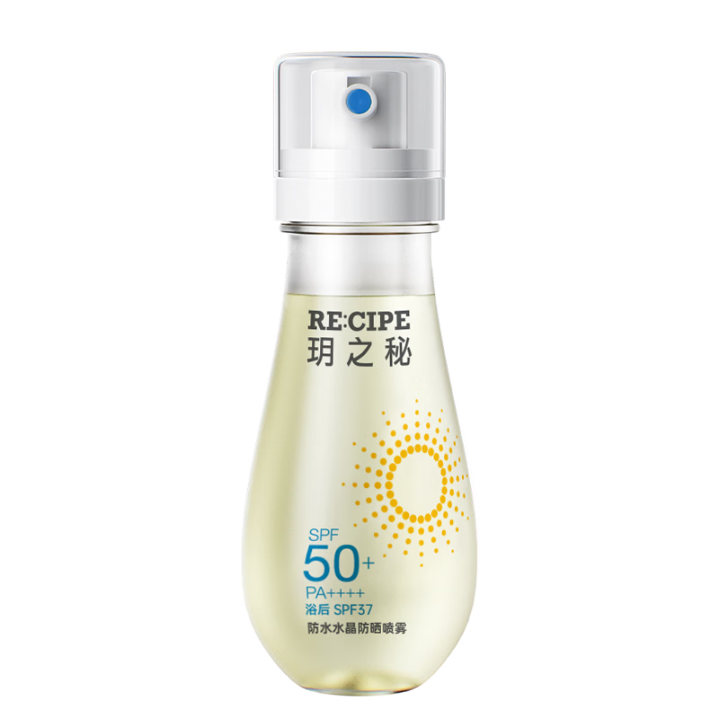 RE:CIPE�h֮��ˮ����ɹ����88ml ��ˮ���߱���ɹ˪ ���������� ���� 34.5Ԫ