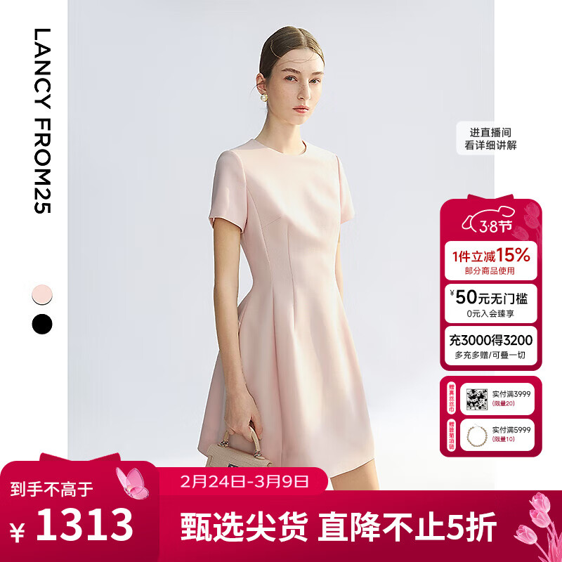 ����2025���ļ��¿��ɫ������������Ůȹ�ӷ�ʽ�߼��и�֪����ȹ ����ɫ M 1343Ԫ