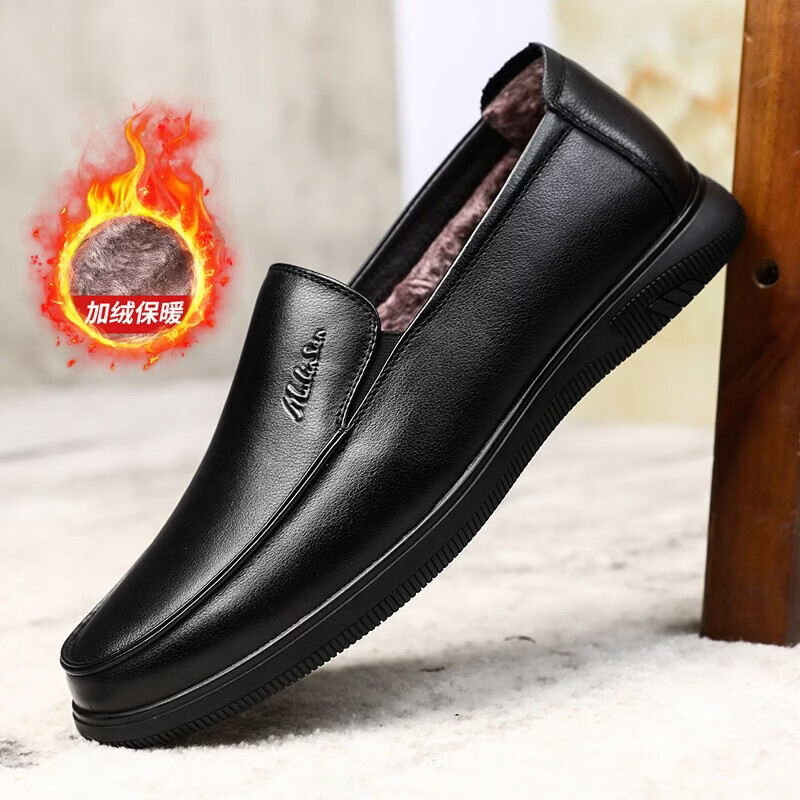 木林森真皮男鞋软底软面休闲皮鞋头层牛皮轻便商务皮鞋工作通勤鞋 黑色加绒 44