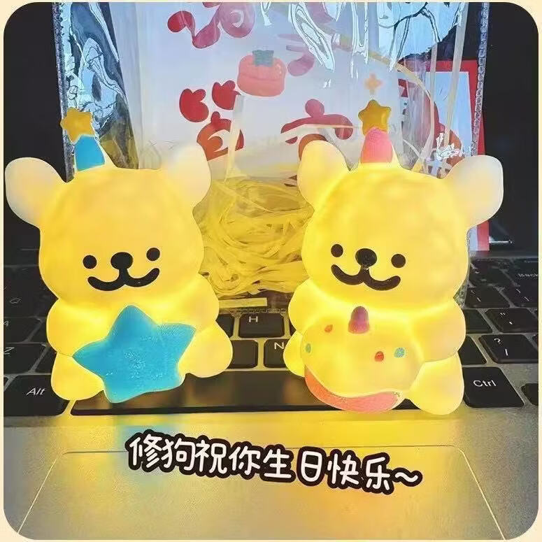 星途（EXEED）线条小狗夜灯卧室拍拍灯儿童闺蜜女生情侣六一儿童节生日礼物批发 小狗夜灯【蓝色】