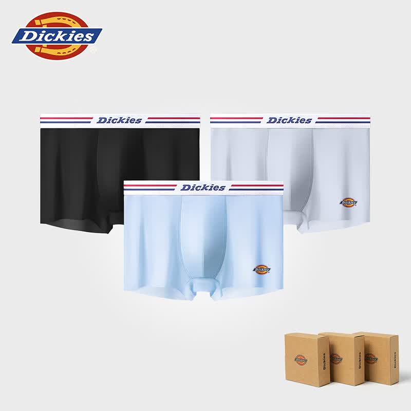 Dickies【10A抗菌】冰丝内裤男士透气夏季运动平角超薄款裸感大码四角裤 浅绿色3条装 3条 4XL