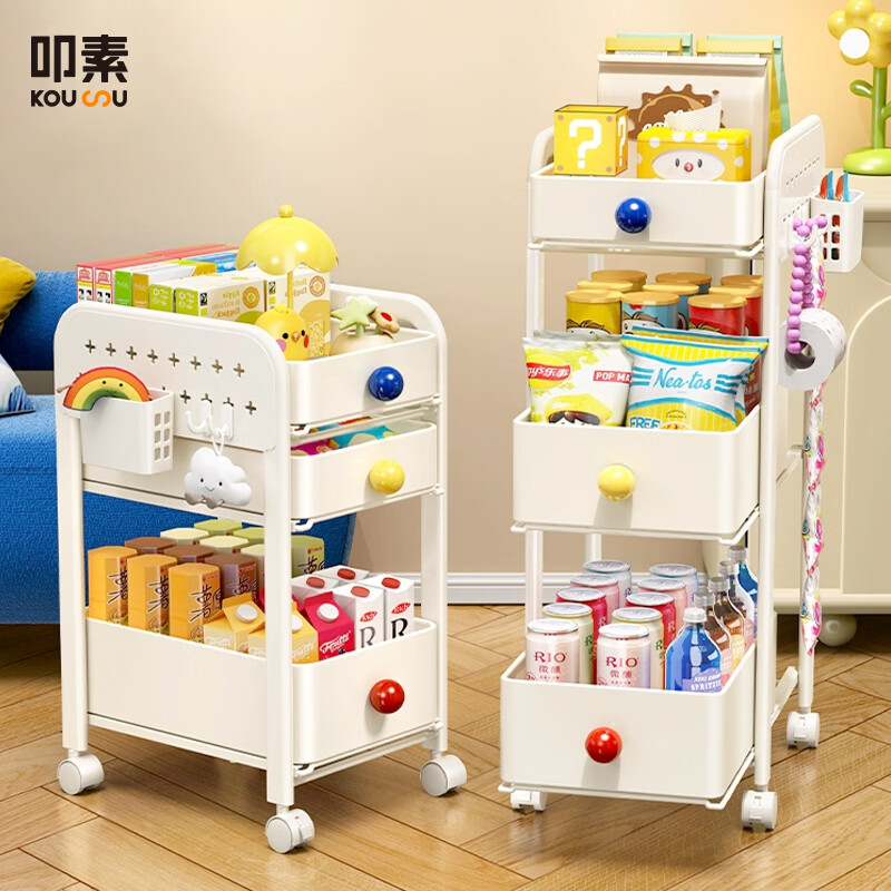 叩素书包置物架家用多层桌下滑轮柜放书本零食收纳架可移动小推车 【豪华款】三层书包小推车
