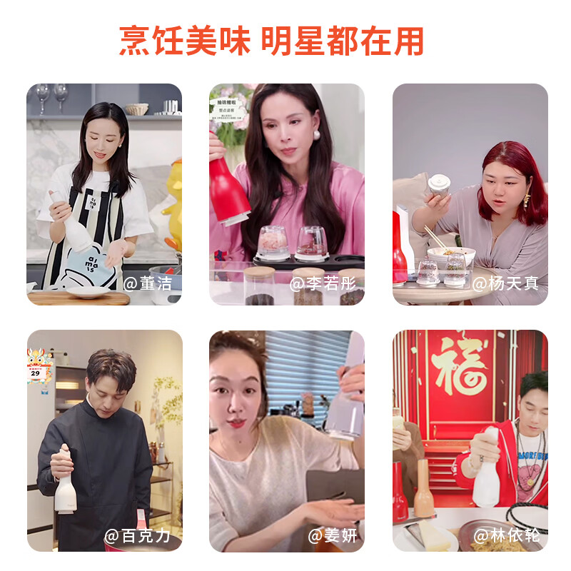 FINAMILL奥普拉好物电动香料研磨机厨房家用高端调料研磨器节日乔迁送礼 电池款极光白【1机+2舱】