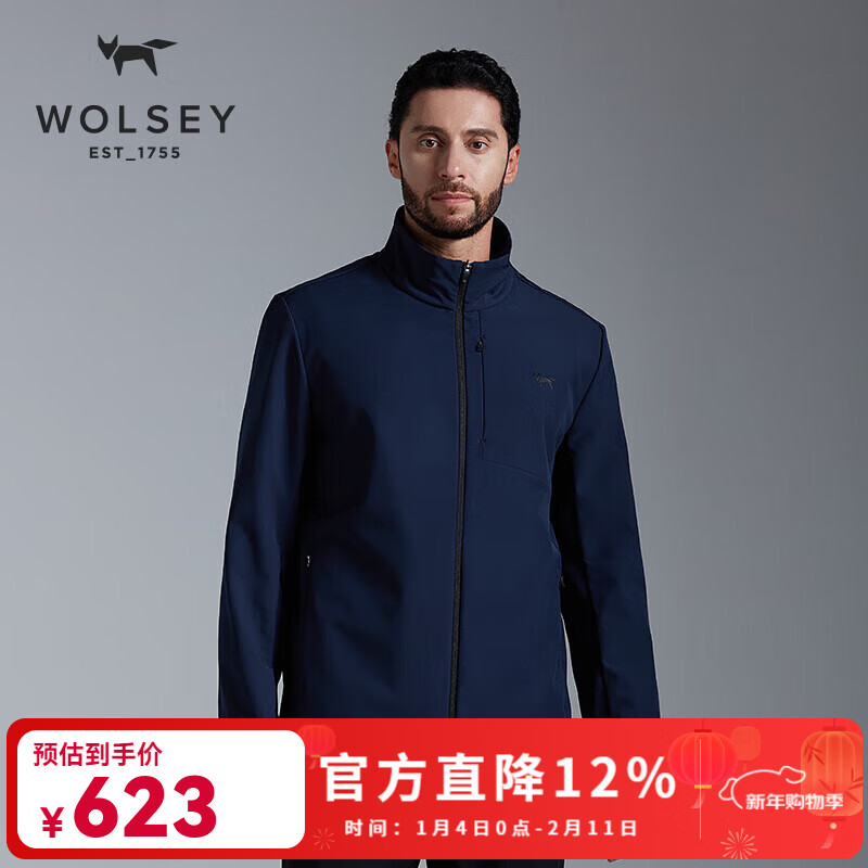 WOLSEY尼维斯户外软壳衣男士防风加绒立领外套可做冲锋衣内胆使用  海军蓝 L 175