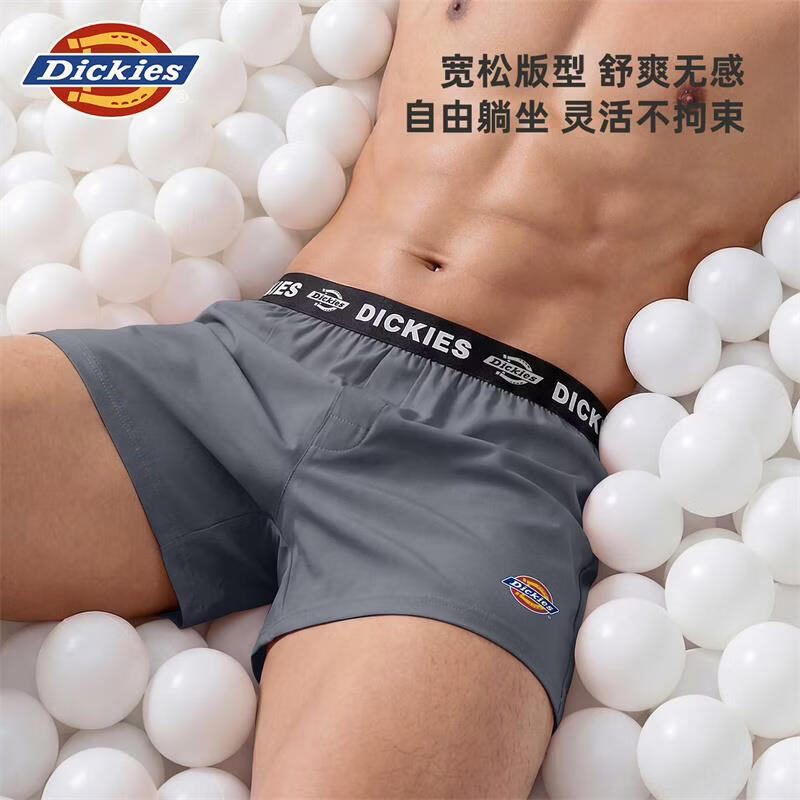 Dickies冰丝阿罗裤男款加长内裤宽松夏季运动速干短裤裸感无痕大码四角裤 灰色+蓝色+深粉色 3条 XL 【适合120-150斤】