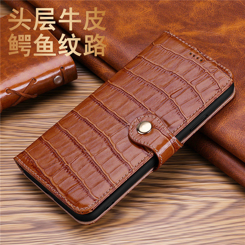 浩盈达苹果16手机壳翻盖式iPhone13ProMax保护套16全包边防摔15Plus真牛皮鳄鱼纹皮套12插卡xs商务11外壳 【头层牛皮鳄鱼纹钱包款/优雅黑】 iPhone XS Max