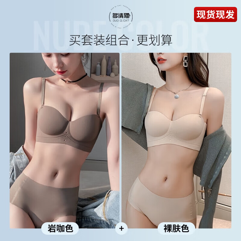 ���ڲ���������è�뱭����ŮС�ؾ�£�ո�����´��޸�Ȧ�޺��Ը���������װ2026�� �ҿ�ɫ��װ+���ɫ��װ M ��34/75CD��/90-105�����0.4cm�� 175.79Ԫ