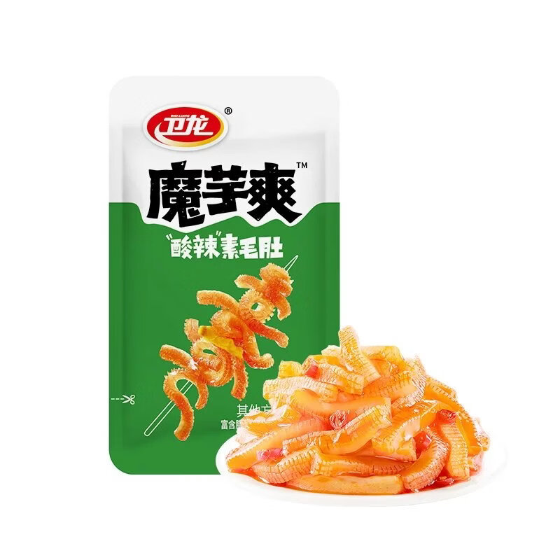 卫龙魔芋爽魔芋素毛肚麻酱味辣条解馋小零食辣味零食休闲食品小吃 酸辣味200包 无规格