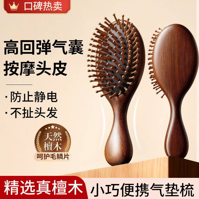 ���˿�����������粻�˷���������̴ľ�������Ӷ�ͯ��Ħ��38��Ů������