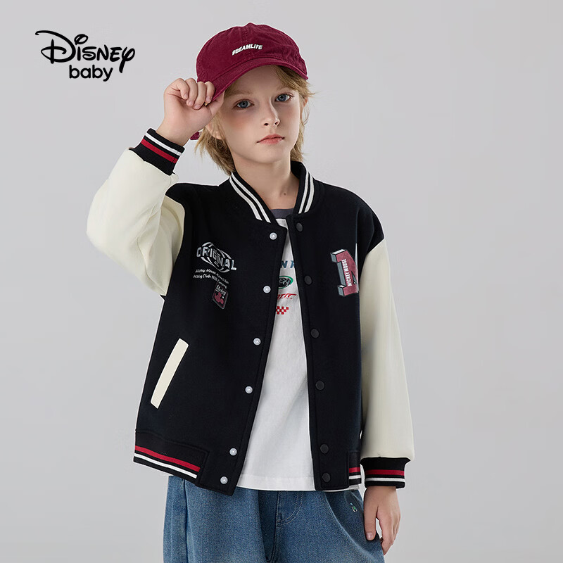 迪士尼（Disney）童装春秋款男女童外套2026秋季新款儿童渐变户外外套衣中大童dsn 碳黑 加绒 160  高155-160cm重85-100斤