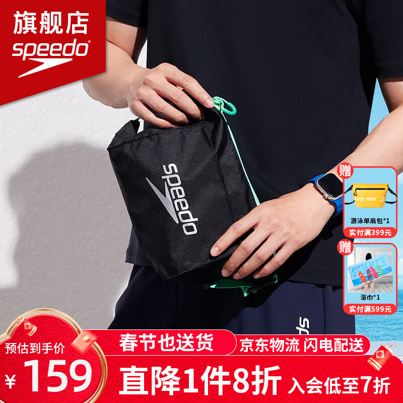 �ٱ��Σ�Speedo��  ��Ӿ����ˮ����רҵ�˶�����Ůͨ����Ӿ�����Я��Ӿװ�� ��ɫ/ӫ����