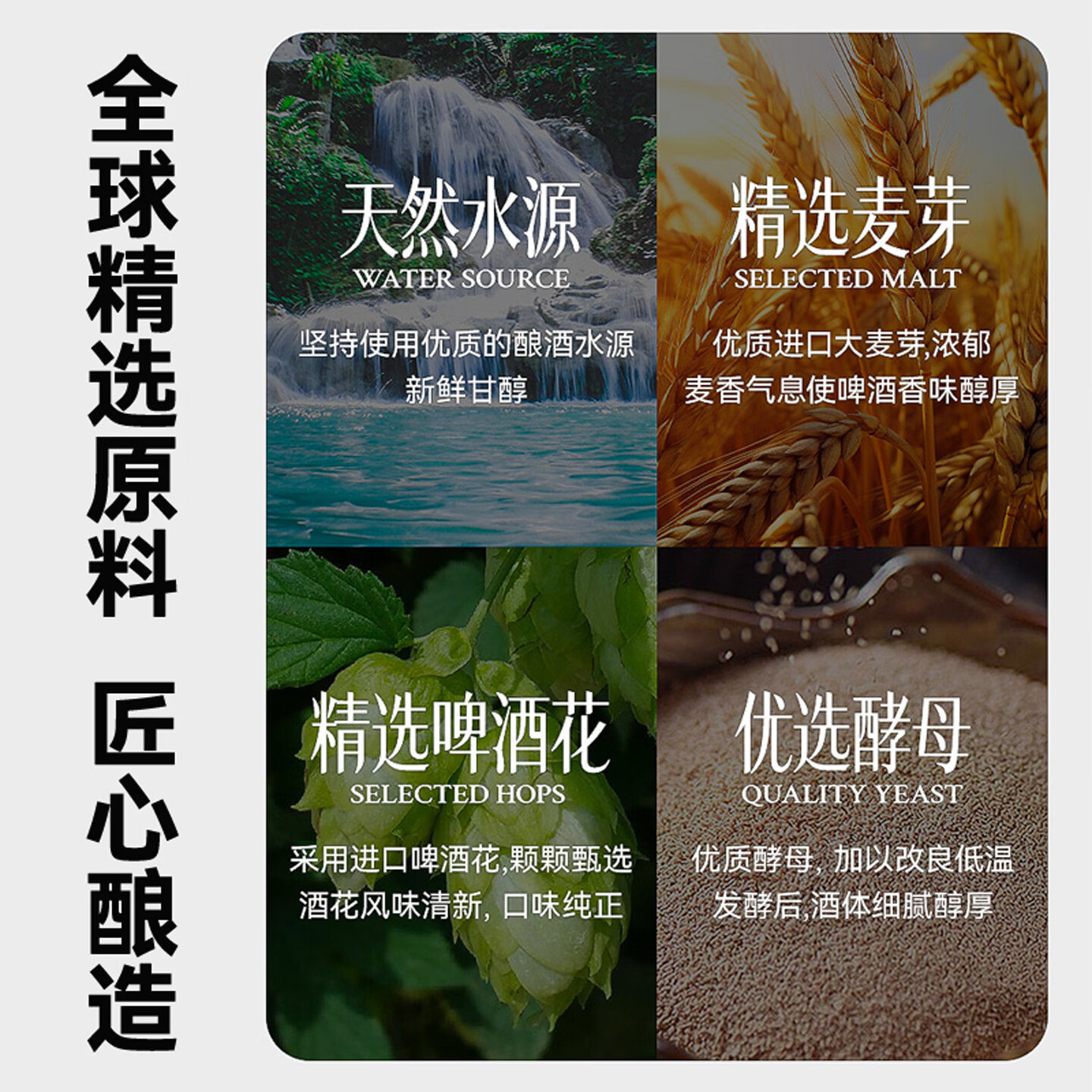 霜城芭乐柠檬风味精酿啤酒 750ml 果味微醺大瓶啤酒整箱盒装 芭乐柠檬风味 750mL 6罐 整箱装