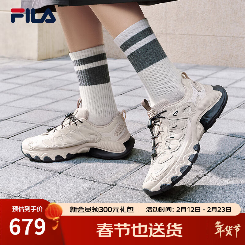 FILA 斐乐官方女鞋TRUFFLE老爹鞋2026春季新款蘑菇鞋休闲鞋运动鞋 淡粉/白天鹅灰-PW 38
