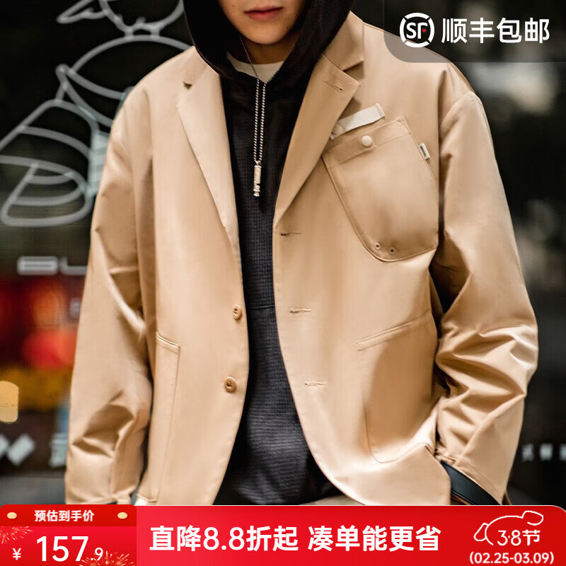 马登工装 平驳领小西服多口袋宽松休闲夹克男士西装外套春季上衣 卡其色 L