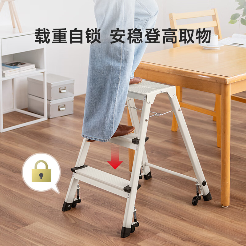 山业sanwa铝合金人字梯凳多功能折叠梯子 家用登高梯300斤承重可移动 乔迁搬新家-红色