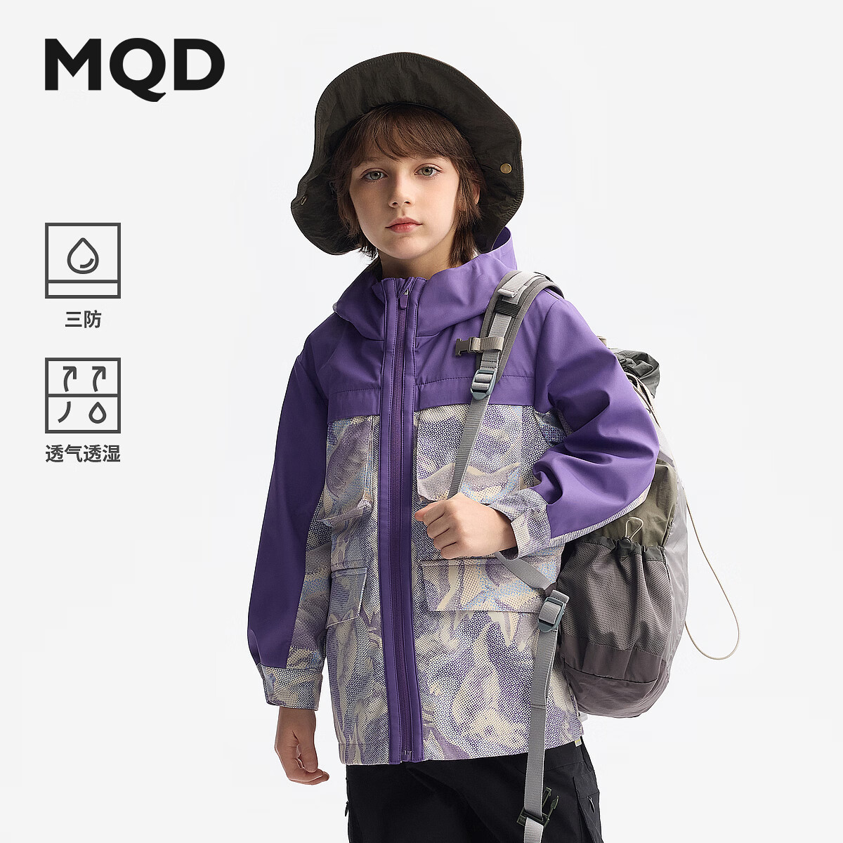 ����١�������MQDͯװ��ͯ����2025�＾�¿��ͯ����͸��͸ʪ���� ��ɫ 140 139Ԫ