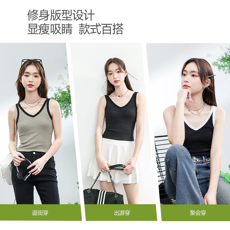 回力（Warrior）撞色V领吊带背心女2026年夏季女装新款时尚休闲简约百搭轻熟上衣 深灰#纯色 XL