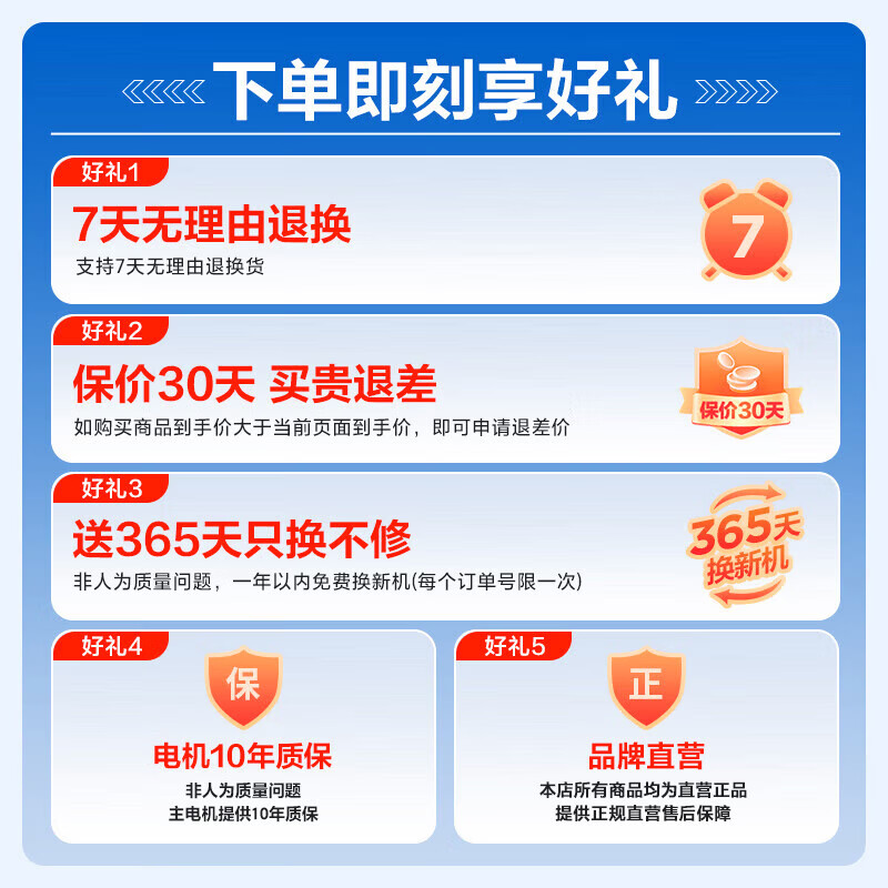 艾美特（AIRMATE）【热销爆款】】空气循环扇桌面电风扇台式家用办公室宿舍床上小直流节能享轻音插电充户外露营风扇 旋钮款无极调速丨可接充电宝丨8档直流降噪