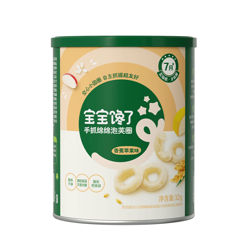 宝宝馋了婴幼儿手指泡芙圈香蕉苹果味婴儿宝宝零食辅食无添加白砂糖32g