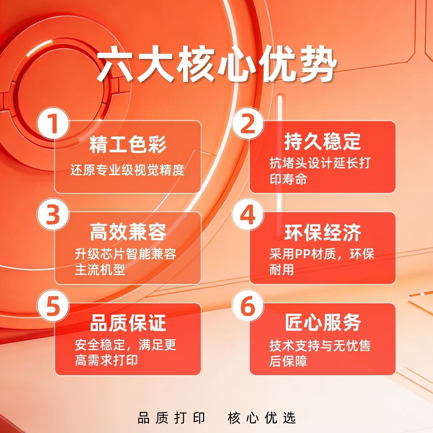 集墨安适用爱普生L8058维护箱C9345维护箱L8050  L8160 L8168 L8180 L8188 L18050 L18058 ST-C8000打印机废墨仓 C9345维护箱一个