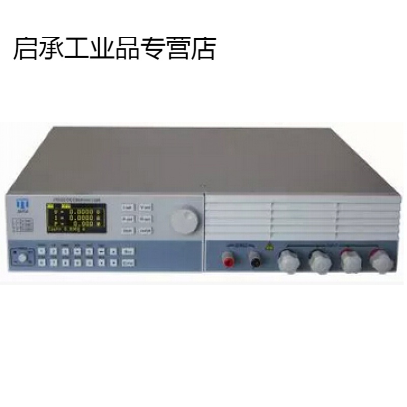 南京嘉拓jt6322直流电子负载1200w/150v/240a大功率负载