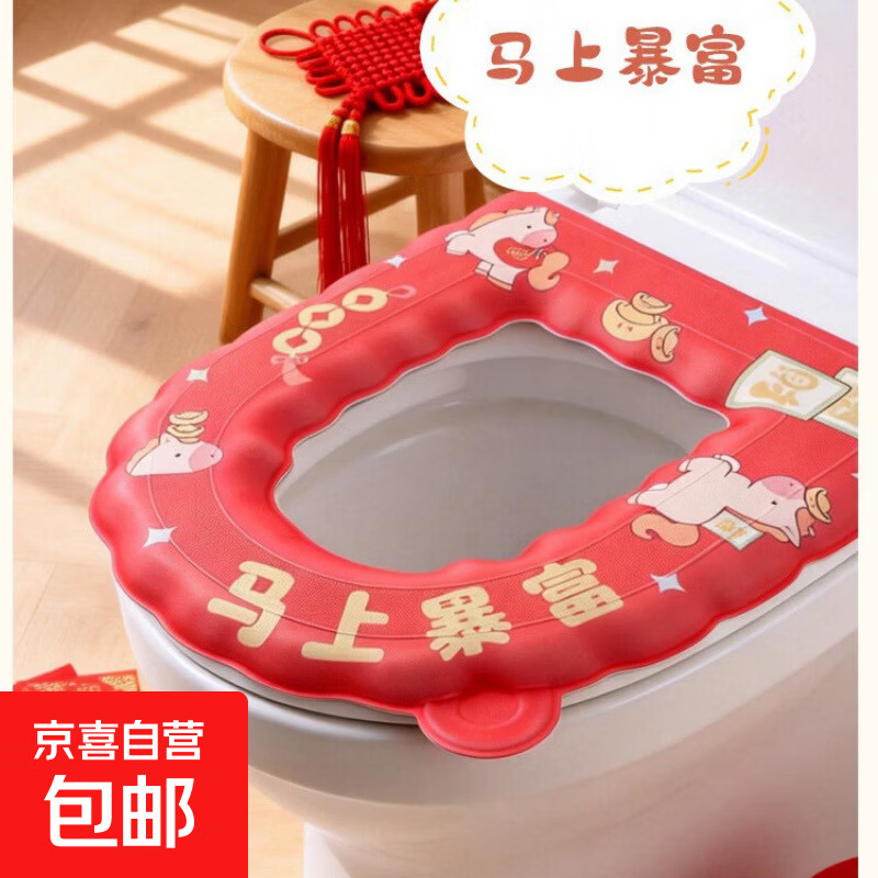 ϲ����Ʒ ������Ͱ���� ��ˮ��ϴ����� 1#��Ͱ�� ���ϱ���2.9Ԫ(����ȯ)