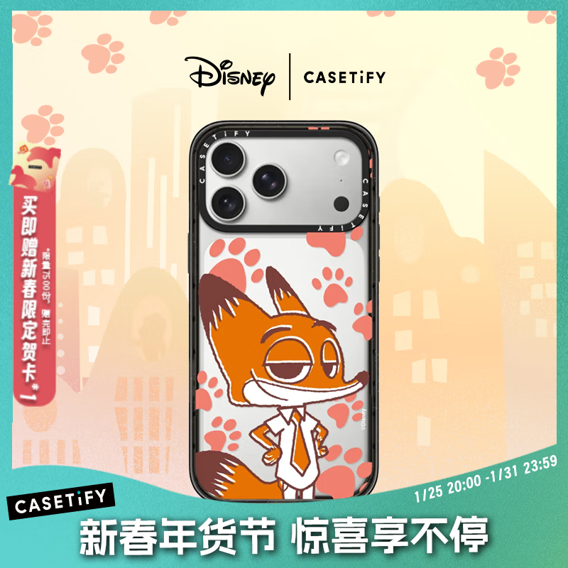 CASETIFY 迪士尼 疯狂动物城2 x CASETiFY 联名系列 尼克/朱迪 适用于iPhone17/16 Pro/Max苹果手机壳 尼克（透明黑框） iPhone 17 Pro Max