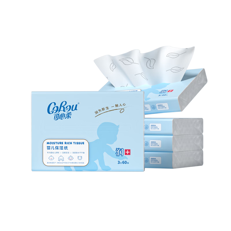 可心柔（COROU）抽纸 3层60抽*5包S码 保湿纸巾 云柔巾 乳霜纸 方便携带 餐巾纸