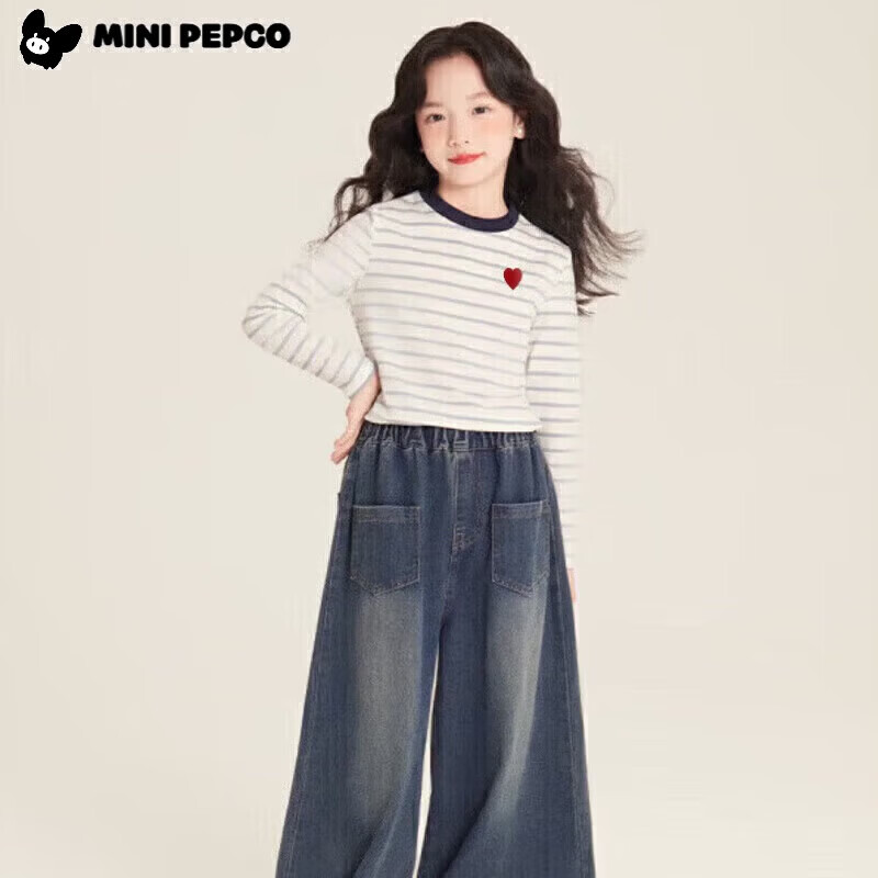 小猪班纳（PEPCO）女童条纹上衣春季2025新款韩版修身撞色条纹爱心圆领长袖T恤 灰蓝条纹 140 *建议身高130-140cm
