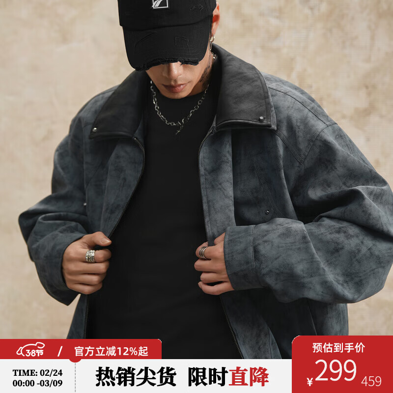 鹿家门巴恩风PU皮夹克男秋季复古休闲运动防风机车工装廓形外套 暗红色 XL 推荐160-180斤
