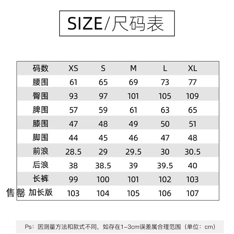 浪莎牛仔裤女春季新款高腰百搭休闲裤小个子宽松显瘦时尚工装阔腿裤女 米杏色 【宽松舒适巨显瘦】 2XL 【推荐130-145斤】