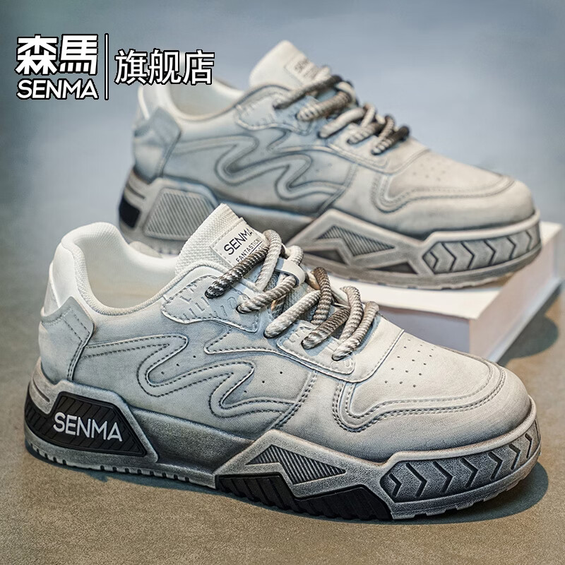 森馬男鞋2026新款春季韩版潮流百搭休闲低帮板鞋学生厚底时尚运动潮鞋 白银【基础款】 39 标准码数/现货秒发