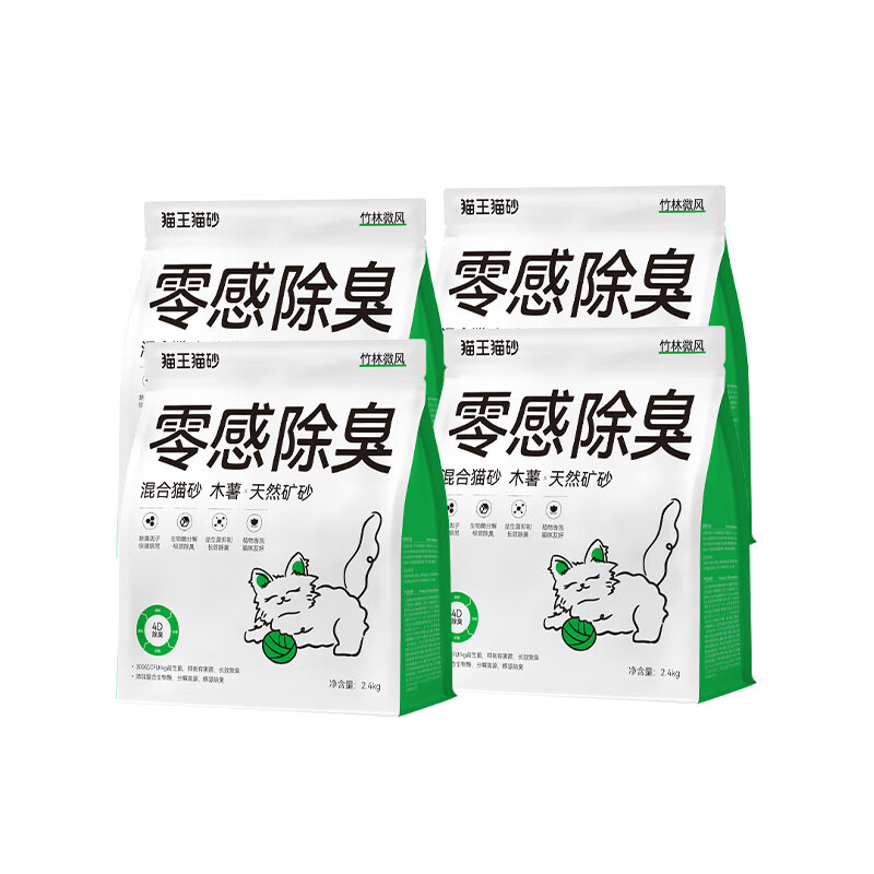 图 9