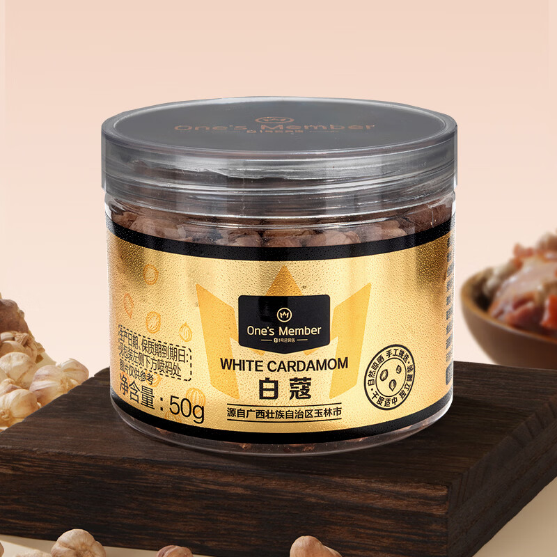 1�Ż�Ա�꣨One s Member����One��s Member���������ְ�ޢ 50g ������ʳ�ļ��õ�ζ��