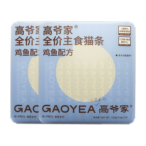 高爷家猫咪主食猫条美毛幼猫成猫鸡肉鱼肉口味15g*10*2盒