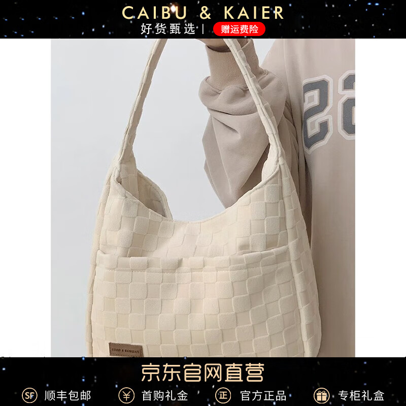 单肩包价格历史最低|单肩包价格走势