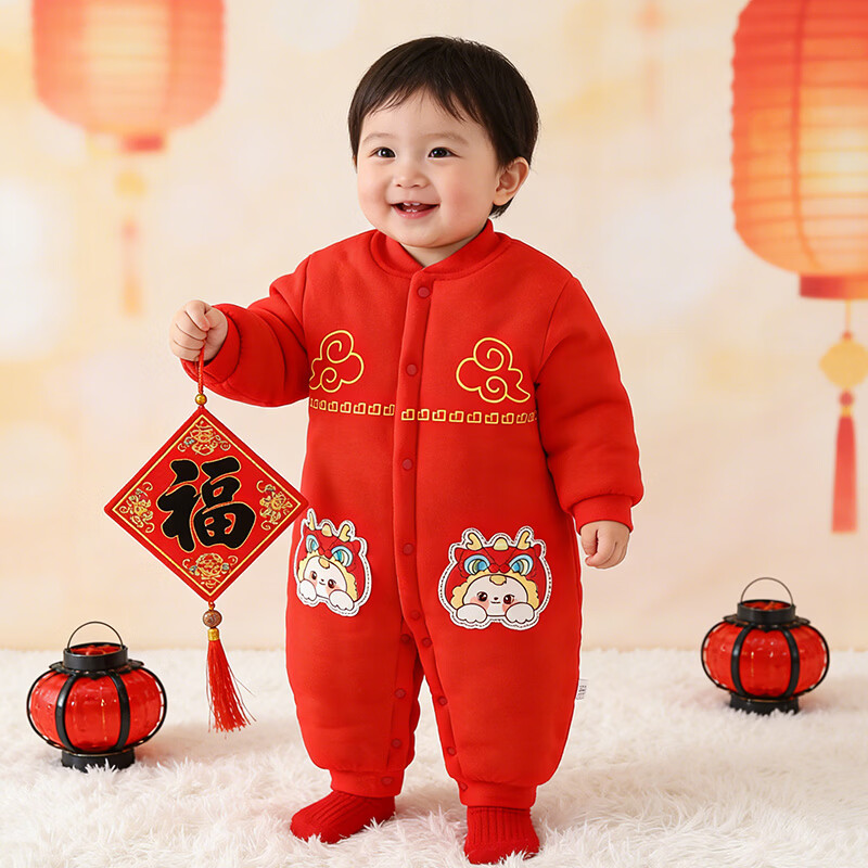 童米粒（TONMEELLY）婴儿衣服红色夹棉连体衣满月百天宝宝衣服拜年服卡通哈衣爬服 加厚乖乖龙 66cm